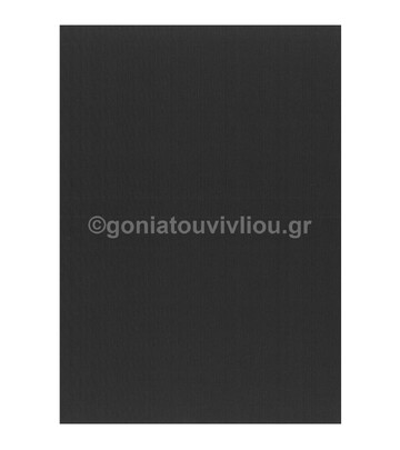 FAVINI ΧΑΡΤΟΝΙ A4 (21x29,7cm) 160gr BLACK ΜΑΥΡΟ