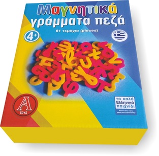 A TOYS ΜΑΓΝΗΤΙΚΑ ΓΡΑΜΜΑΤΑ ΠΕΖΑ 81τεμ 0402