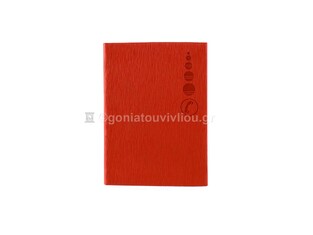 SPADI ΕΥΡΕΤΗΡΙΟ ΤΗΛΕΦΩΝΩΝ MODERN No2 9x12,5cm ΒΙΒΛΙΟΔΕΤΗΜΕΝΟ 48φ ΚΟΚΚΙΝΟ 019044