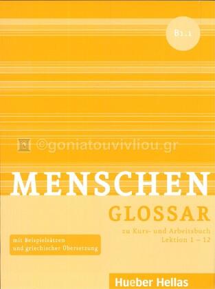 MENSCHEN B1 1 GLOSSAR