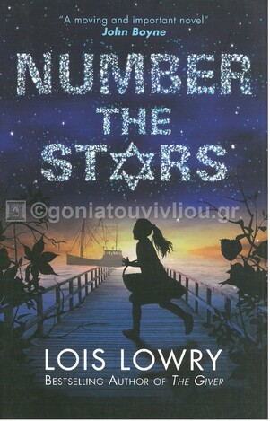 NUMBER THE STARS (LOWRY) (ΑΓΓΛΙΚΑ) (PAPERBACK)