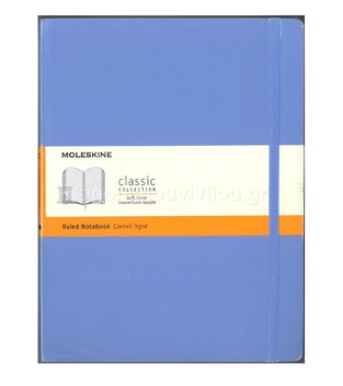 MOLESKINE ΣΗΜΕΙΩΜΑΤΑΡΙΟ XLARGE (19x25cm) SOFT COVER HYDRANGEA BLUE RULED NOTEBOOK (ΡΙΓΕ)