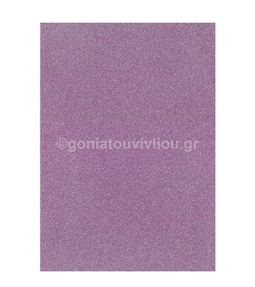 HEYDA ΧΑΡΤΟΝΙ Α4 ΜΕ ΧΡΥΣΟΣΚΟΝΗ (ΓΚΛΙΤΕΡ GLITTER) ΛΙΛΑ 200GR 2118930011