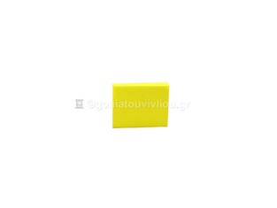 3M POST IT ΑΥΤΟΚΟΛΛΗΤΑ ΧΑΡΤΑΚΙΑ 653 ΜTDR DREAM COLOR 3,8x5,1cm 100φ ΚΙΤΡΙΝΟ