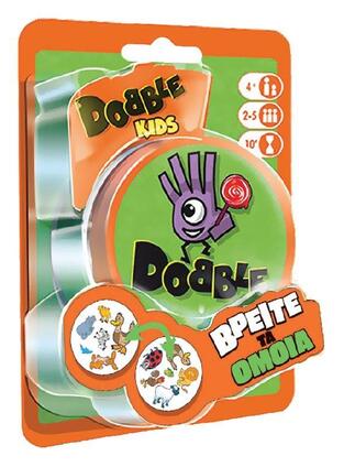 ΚΑΙΣΣΑ ΠΑΙΧΝΙΔΙ ΜΕ ΚΑΡΤΕΣ ΣΕ BLISTER DOBBLE KIDS ΒΡΕΙΤΕ ΤΑ ΟΜΟΙΑ ΚΑ112837