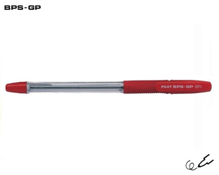 PILOT ΣΤΥΛΟ BPS GP EXTRA FINE 0.5mm ΚΟΚΚΙΝΟ