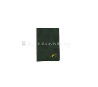 NOTES 102 ΣΗΜΕΙΩΣΕΩΝ 7x10,5cm ΠΡΑΣΙΝΟ (ΠΑΠΑΔΗΜΗΤΡΙΟΥ ΟΕ)