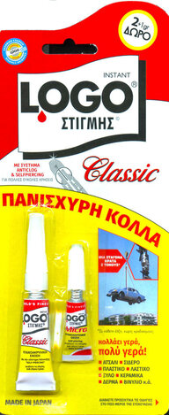 LOGO ΚΟΛΛΑ ΣΤΙΓΜΗΣ CLASSIC 2gr + 1gr ΔΩΡΟ