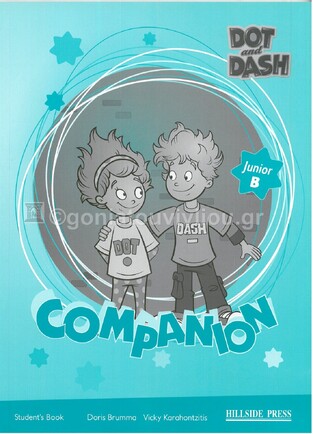 DOT AND DASH JUNIOR B COMPANION