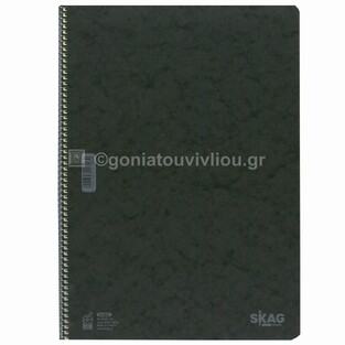 SKAG ΤΕΤΡΑΔΙΟ ΣΠΙΡΑΛ A4 (21x29,7cm) 2 ΘΕΜΑΤΩΝ 60φ BASIC ΜΑΥΡΟ 297080