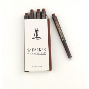 PARKER ΑΜΠΟΥΛΕΣ ΓΙΑ ΠΕΝΑ ΜΕΓΑΛΕΣ PENMAN MOCHA (ΚΑΦΕ) 5τεμ