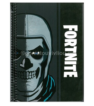 FORTNITE ΤΕΤΡΑΔΙΟ ΣΠΙΡΑΛ 17x25cm 2Θ SKULL 70Φ 30000071