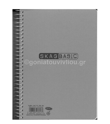 SKAG ΤΕΤΡΑΔΙΟ ΣΠΙΡΑΛ 17x25cm 5 ΘΕΜΑΤΩΝ BASIC 150φ 80gr ΜΠΟΡΝΤΩ 8005