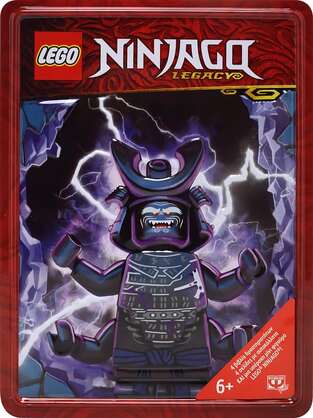 LEGO NINJAGO ΜΕΤΑΛΛΙΚΟ ΚΟΥΤΙ (ΣΕΙΡΑ ΑΓΑΠΗΜΕΝΟΙ ΗΡΩΕΣ) (ΠΕΡΙΕΧΕΙ 4 ΒΙΒΛΙΑ ΚΑΙ ΜΙΑ ΜΙΝΙ ΦΙΓΟΥΡΑ)