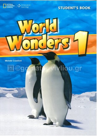 WORLD WONDERS 1 STUDENT BOOK