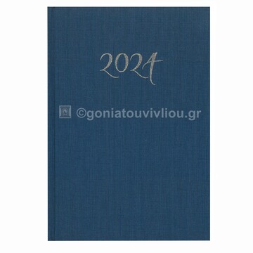 2024 ΗΜΕΡΟΛΟΓΙΟ EURO ΗΜΕΡΗΣΙΟ 12x17cm ΣΚΛΗΡΟ ΚΑΛΥΜΜΑ ΜΠΛΕ (ΠΑΠΑΔΗΜΗΤΡΙΟΥ)