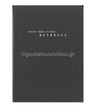 ADBOOK ΣΗΜΕΙΩΜΑΤΑΡΙΟ ΜΕ ΛΑΣΤΙΧΟ ECO ELASTIC 12Χ17 ΧΩΡΙΣ ΓΡΑΜΜΕΣ 94Φ ΣΜ3215