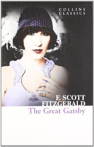 THE GREAT GATSBY (FITZGERALD) (ΑΓΓΛΙΚΑ) (PAPERBACK)