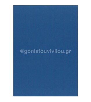 CANSON COLORLINE ΧΑΡΤΟΝΙ 50Χ70 220GR ULTRAMARINE ΜΠΛΕ ΠΟΛΥ ΣΚΟΥΡΟ 24