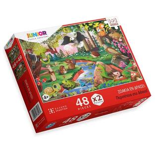 JUNIOR PUZZLE CREATORS ΠΑΖΛ 2x48 ΤΕΜΑΧΙΩΝ 48x33cm ΠΕΡΙΠΕΤΕΙΑ ΣΤΟ ΔΑΣΟΣ (ΣΕΙΡΑ ΖΩΑΚΙΑ ΕΝ ΔΡΑΣΕΙ)