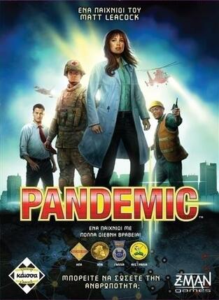 ΚΑΙΣΣΑ ΕΠΙΤΡΑΠΕΖΙΟ ΠΑΙΧΝΙΔΙ PANDEMIC ΚΑ111816