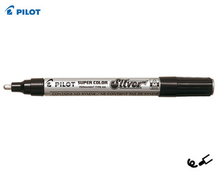 PILOT SUPER COLOR ΜΑΡΚΑΔΟΡΟΣ ΑΝΕΞΙΤΗΛΟΣ ΛΑΔΙΟΥ MEDIUM ΑΣΗΜΙ