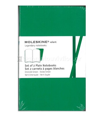 MOLESKINE ΣΗΜΕΙΩΜΑΤΑΡΙΟ POCKET SOFT COVER EMERALD GREEN PLAIN NOTEBOOK (ΣΕΤ ΤΩΝ ΔΥΟ) (ΚΕΝΟ)