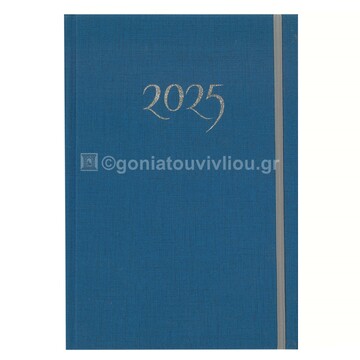 2025 ΗΜΕΡΟΛΟΓΙΟ OSCAR ΗΜΕΡΗΣΙΟ 14x21cm ΣΚΛΗΡΟ ΚΑΛΥΜΜΑ ΜΕ ΛΑΣΤΙΧΟ ΜΠΛΕ ΗΜ0048 (ΠΑΠΑΔΗΜΗΤΡΙΟΥ)