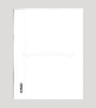 HERLITZ ΝΤΟΣΙΕ ΜΕ ΕΛΑΣΜΑ A5 14,8x21cm 975508 ΚΟΚΚΙΝΟ