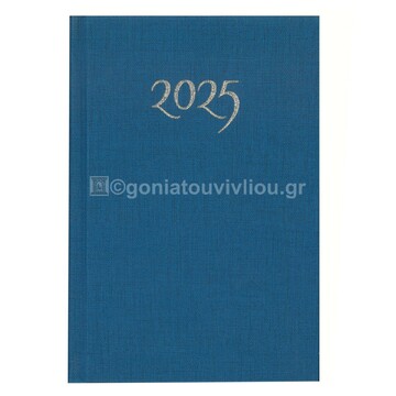 2025 ΗΜΕΡΟΛΟΓΙΟ ΑΤΖΕΝΤΑ ΗΜΕΡΗΣΙΟ 8,5x12,5cm ΣΚΛΗΡΟ ΚΑΛΥΜΜΑ ΜΠΛΕ ΗΜ0058 (ΠΑΠΑΔΗΜΗΤΡΙΟΥ)