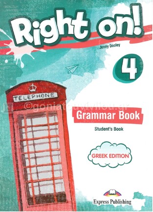 RIGHT ON 4 GRAMMAR (WITH DIGIBOOK APP)