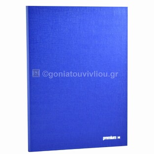 PREMIUM ΝΤΟΣΙΕ ΠΙΑΣΤΡΑ A4 (21x29,7cm) ΜΠΛΕ 35181