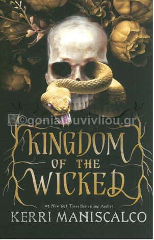 KINGDOM OF THE WICKED (MANISCALCO) (ΑΓΓΛΙΚΑ) (PAPERBACK)