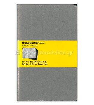 MOLESKINE ΣΗΜΕΙΩΜΑΤΑΡΙΟ LARGE SOFT COVER GREY SQUARED JOURNALS (ΣΕΤ ΤΩΝ ΤΡΙΩΝ) (ΚΑΡΕ)