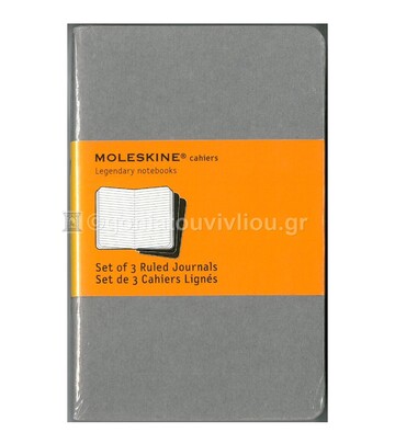 MOLESKINE ΣΗΜΕΙΩΜΑΤΑΡΙΟ POCKET SOFT COVER GREY RULED JOURNALS (ΣΕΤ ΤΩΝ ΤΡΙΩΝ) (ΡΙΓΕ)