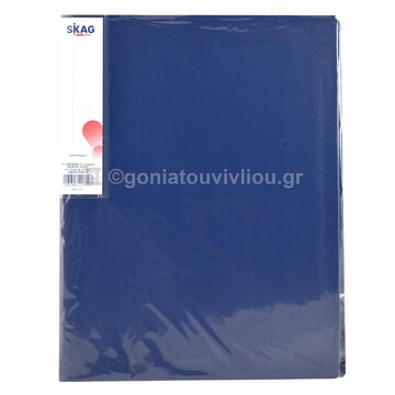 SKAG SYSTEMS ΣΟΥΠΛ A4 (21x29,7cm) 20 ΘΗΚΕΣ PP ΜΠΛΕ ΣΚΟΥΡΟ 221498