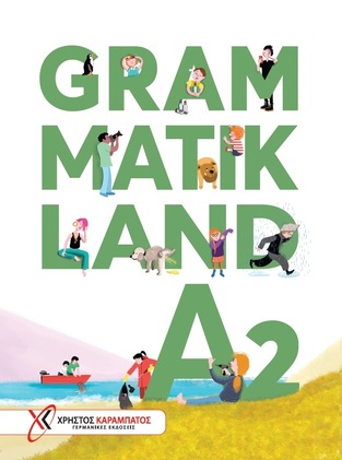 GRAMMATIΚLAND A2 (ΕΤΒ 2024)