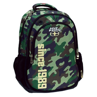 BACK ME UP NO FEAR ΣΧΟΛΙΚΗ ΤΣΑΝΤΑ ΣΑΚΙΔΙΟ ΠΛΑΤΗΣ CAMO 34818031