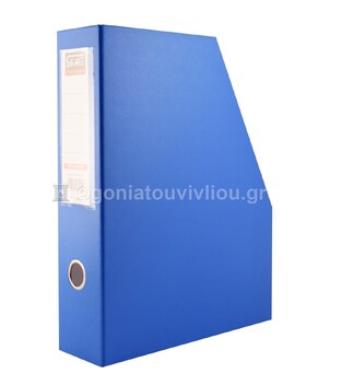 SKAG ΣΚΛΗΡΟ ΚΟΥΤΙ ΚΟΦΤΟ ΠΛΑΣΤΙΚΟ PVC 8x34x28cm ΜΠΛΕ ΑΝΟΙΧΤΟ 231442