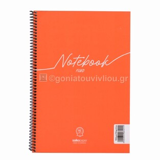 SALKO ΤΕΤΡΑΔΙΟ ΣΠΙΡΑΛ 17x25cm 1 ΘΕΜΑΤΟΣ 30φ NOTEBOOK FLUO ΚΟΚΚΙΝΟ 6421