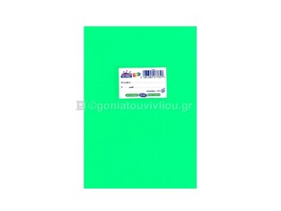 SKAG ΤΕΤΡΑΔΙΟ SUPER NEON (ΝΕΟΝ) ΠΛΑΣΤΙΚΟ 17x25cm 50φ ΡΙΓΕ ΦΩΣΦΟΡΙΖΕ ΛΑΧΑΝΙ