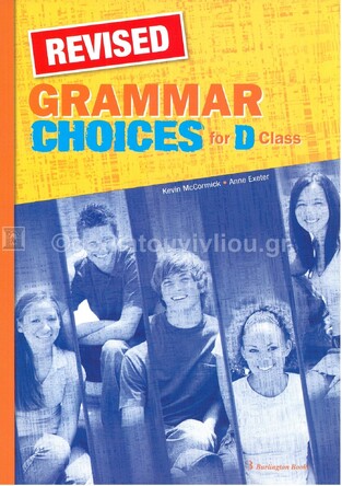 REVISED GRAMMAR CHOICES D