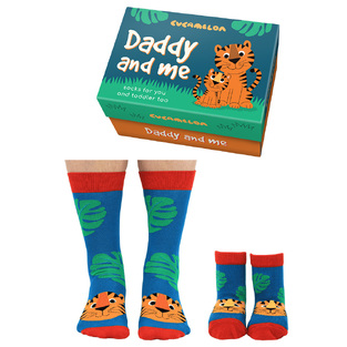 CUCAMELONKIDS ΣΕΤ ΚΑΛΤΣΕΣ Ο ΜΠΑΜΠΑΣ ΚΑΙ ΕΓΩ DADDY AND ME ΤΙΓΡΑΚΙ 9406002