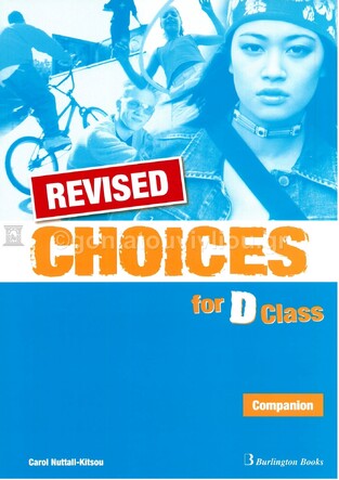 REVISED CHOICES D COMPANION