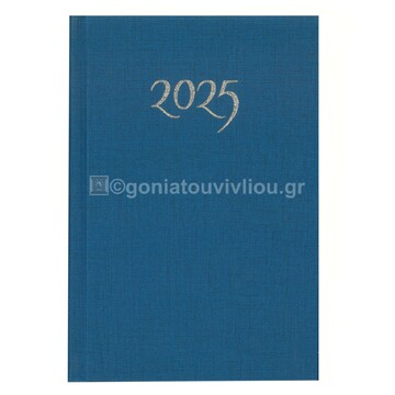 2025 ΗΜΕΡΟΛΟΓΙΟ ΕΒΔΟΜΑΔΙΑΙΟ ΜΕΓΑΛΟ ΚΑΘΕΤΟ 17x24cm ΣΚΛΗΡΟ ΚΑΛΥΜΜΑ ΜΠΛΕ ΗΜ0057 (ΠΑΠΑΔΗΜΗΤΡΙΟΥ)