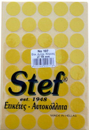 STEF LABELS ΑΥΤΟΚΟΛΛΗΤΕΣ ΣΤΡΟΓΓΥΛΕΣ ΕΤΙΚΕΤΕΣ 1,9cm ΔΙΑΜΕΤΡΟ ΚΙΤΡΙΝΕΣ No107