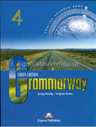 GRAMMARWAY 4 (GREEK EDITION)