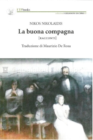 LA BUONA COMPAGNA (NIKOLAIDIS) (ΙΤΑΛΙΚΑ) (PAPERBACK)