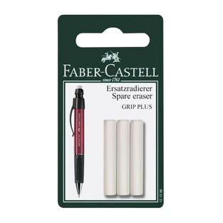 FABER CASTELL ΣΕΤ ΑΝΤΑΛΛΑΚΤΙΚΕΣ ΓΟΜΕΣ ΓΙΑ GRIP PLUS 3τεμ131598