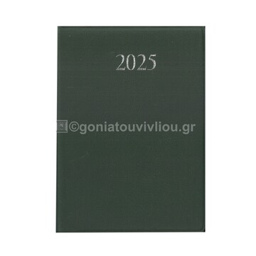 2025 ΗΜΕΡΟΛΟΓΙΟ ΑΤΖΕΝΤΑ ΜΙΝΙ 5,6x7,5cm ΜΕ ΠΛΑΣΤΙΚΟ ΚΑΛΥΜΜΑ ΠΡΑΣΙΝΟ 51000 (ΛΙΝΑΡΔΑΤΟΣ)